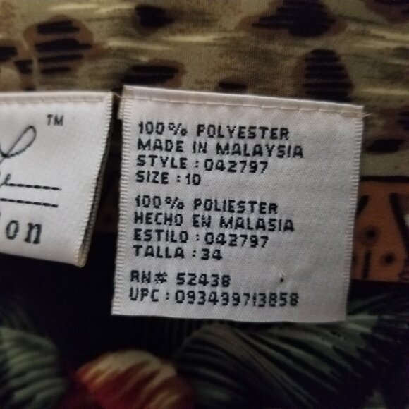 Vintage Kathie Lee Collection Size 10 Dress Tiger Floral Print Sleeveless Safari - Picture 4 of 6